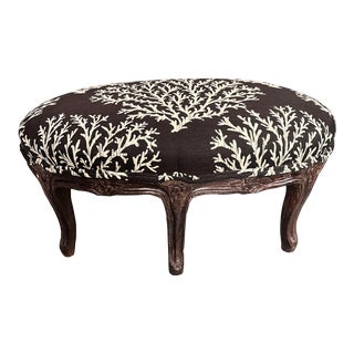 Late 20th Century French Country Carved Wood Footstool Ottoman With Brown and Cream Coral Branch Fabric For Sale