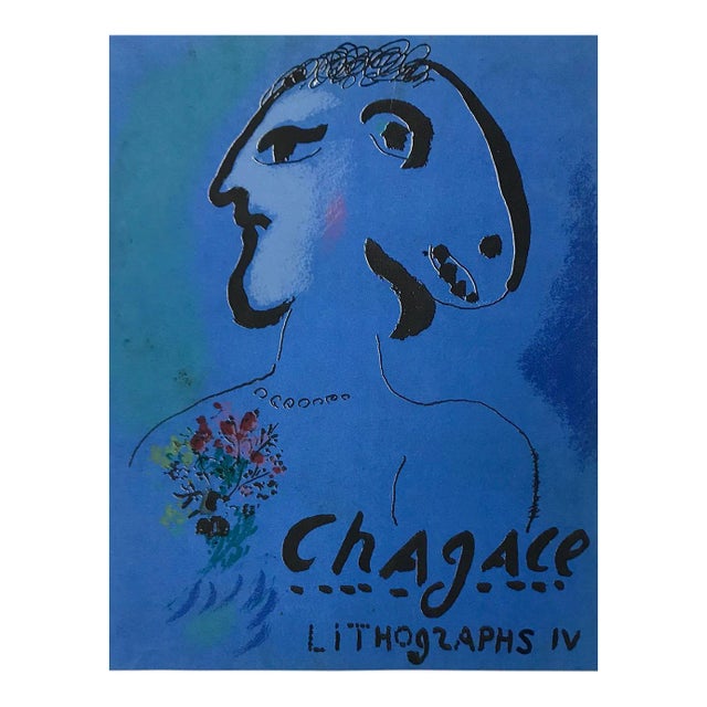 1974 Marc Chagall Original Lithograph Cover For Sale