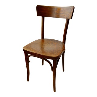 1950's Baumann France Dining Chair For Sale