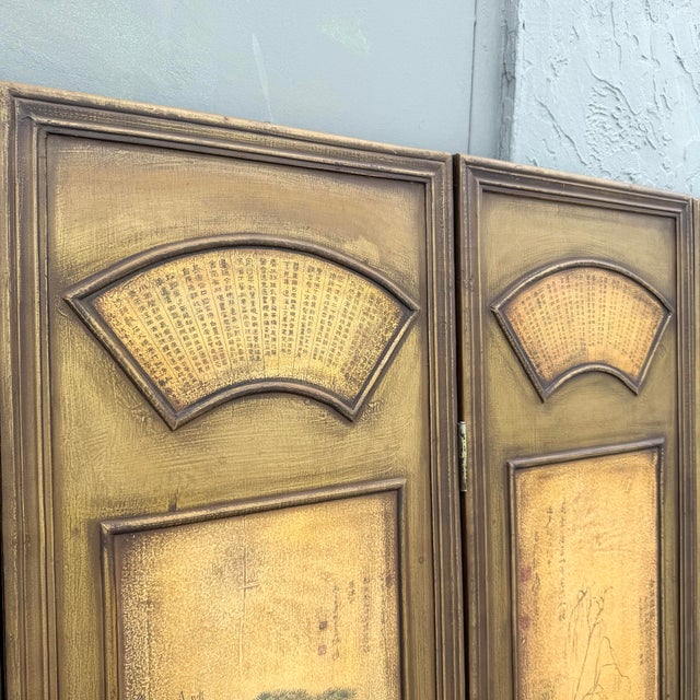 Brown Vintage Chinoiserie Room Divider Screen For Sale - Image 8 of 9