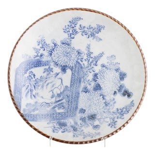 Japanese Porcelain Igezara Porcelain Plate, 19th Century For Sale