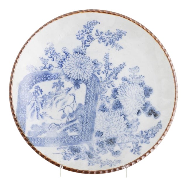 Japanese Porcelain Igezara Porcelain Plate, 19th Century For Sale