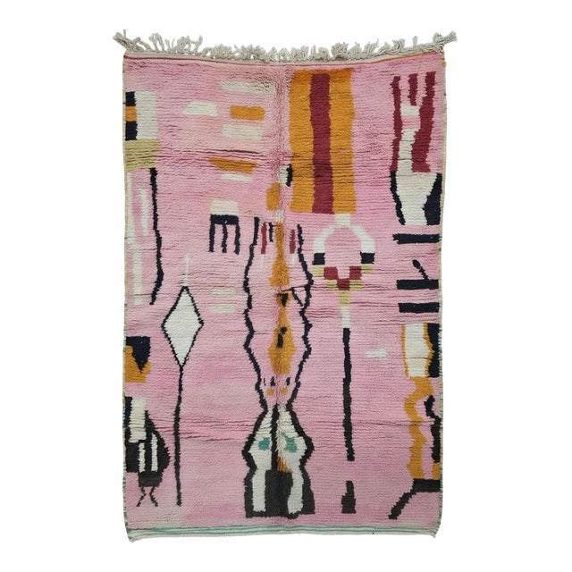 Pink Handwoven Berber Wool Rug - 9.5 X 6.5 Ft For Sale