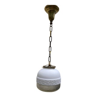 Vintage Brass Hanging Fixture With Vintage Greek Key Shade For Sale