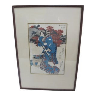 Kikugawa Eizan Japanese Antique Framed Wood Block Print Bijin With Shamisen For Sale