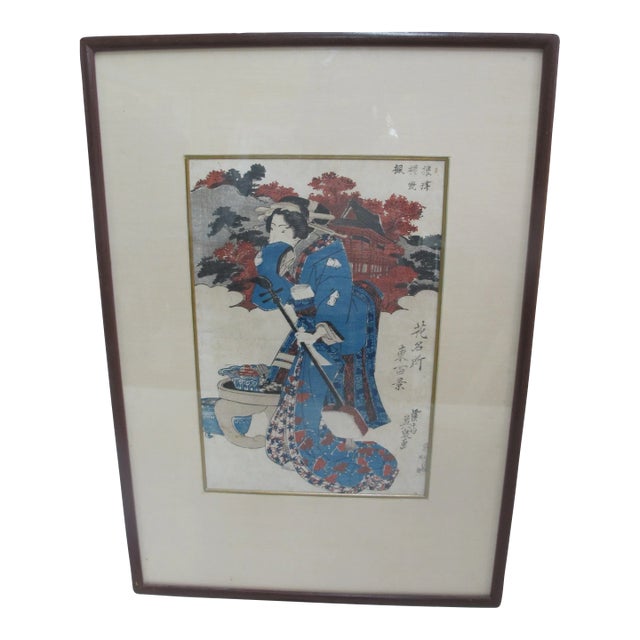 Kikugawa Eizan Japanese Antique Framed Wood Block Print Bijin With Shamisen For Sale