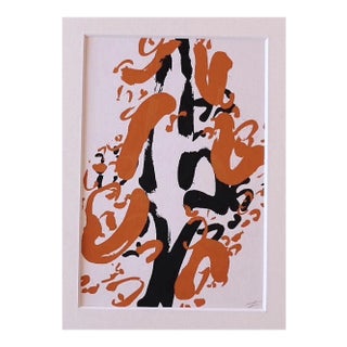 Abstract Composition, Lithograph, 1950s For Sale