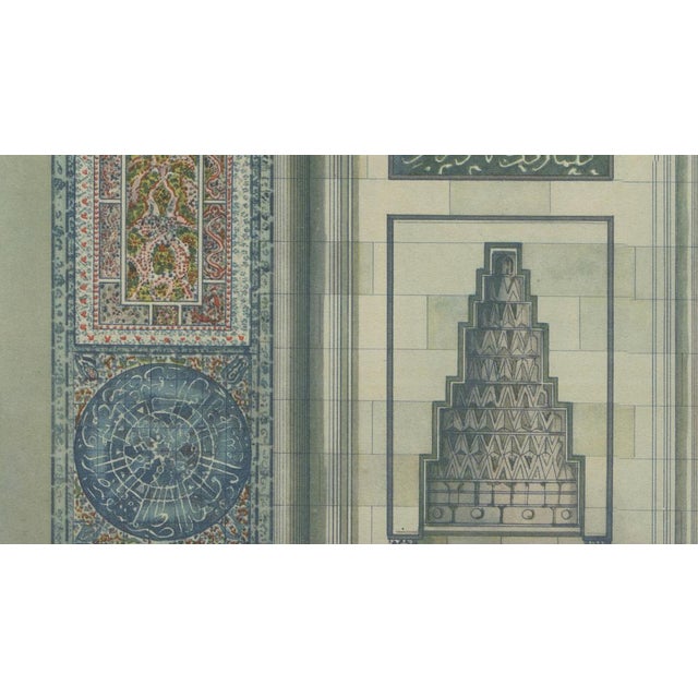 Gold Alexandre M. Raymond, Mihrab of the Süleymaniye Mosque, 1924, Paper For Sale - Image 8 of 11