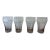 1980s Coca-Cola Contour Drinking Glasses Clear Coke Logo Tumblers Collectible - Set of 4 For Sale