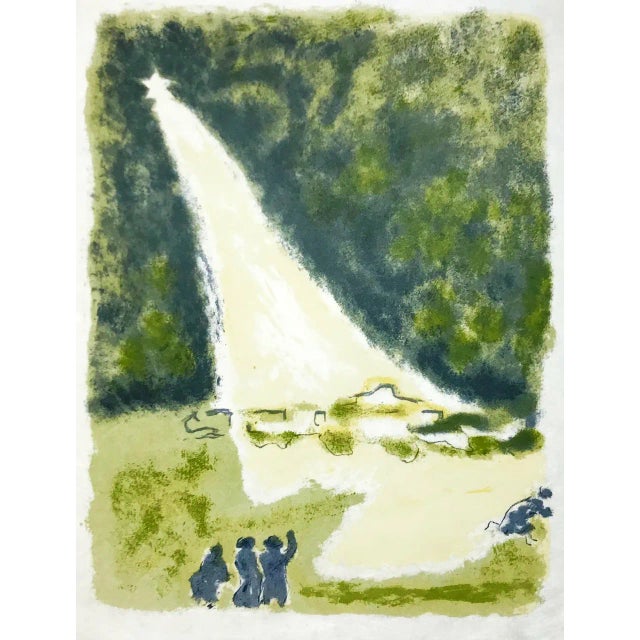 Artist: Jules Cavailles Title: Untitled 8 Medium: Original Lithograph Paper Size: 11 x 8.5 inch Printed: 1962 by Mourlot...