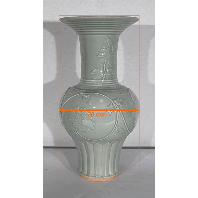 Chinese Celadon Vase, 1900s For Sale - Image 17 of 18