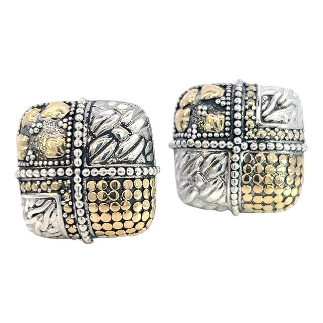 1990s Pair of John Hardy Estate Clip on Earrings Sterling Silver 18k Yellow Gold For Sale