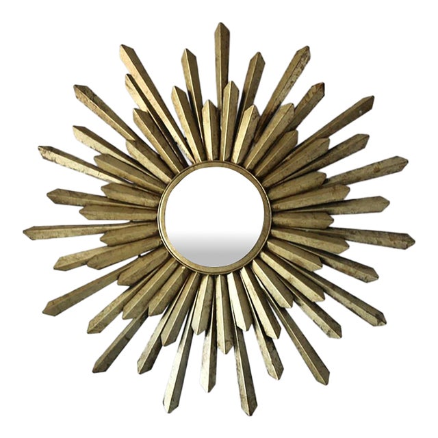 Gilt Metal Starburst Mirror For Sale