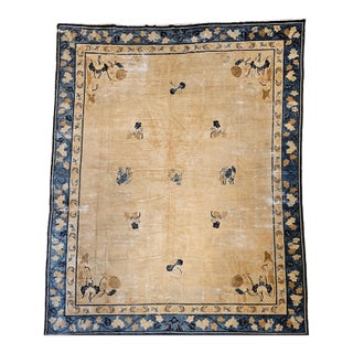 19th Century Antique Chinese Peking Rug, Handwoven Open Pattern, Tan & Blue, 12' X 14' For Sale