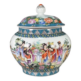 Chinese Famille Rose Porcelain Covered Jar With Figural Garden Scene For Sale