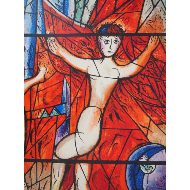 Marc Chagall, Stained Glass Windows of Metz, Jacob's Dream, Lithograph Poster For Sale - Image 4 of 5