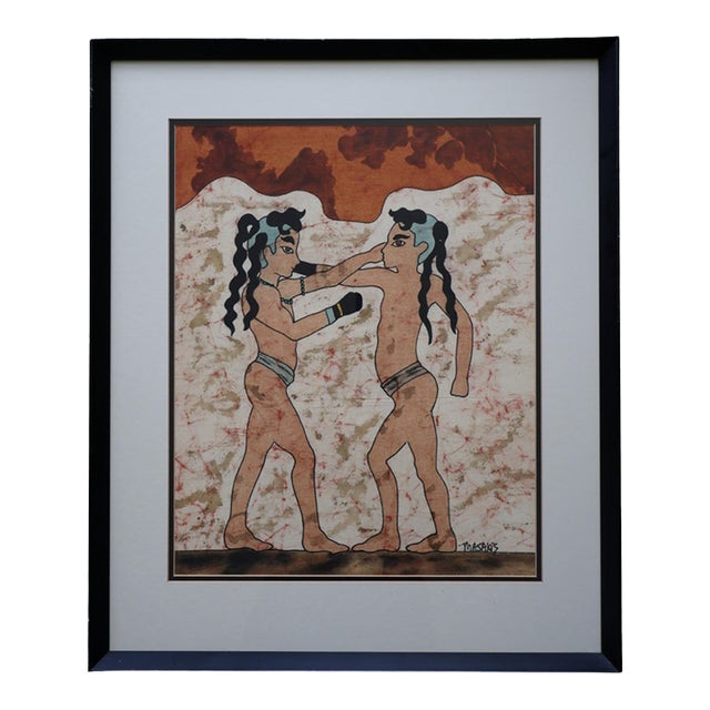 1970s Masakis Signed Batik After the Akrotiri “Boxing Children” Fresco For Sale