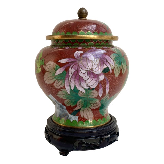 Vintage Cloisonne Brass and Enamel Ginger Jar with Lid, China, 1970s For Sale
