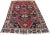 English Vintage Persian Bakhtiari Rug - 04'03 X 06'03 For Sale - Image 3 of 9