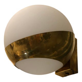 Mid-Century Modern Wall Lights, Set of 2 For Sale