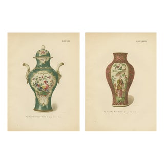 J. H. Thorpe, Worcester Porcelain Vases, 1910, Chromolithographs on Paper, Set of 2 For Sale