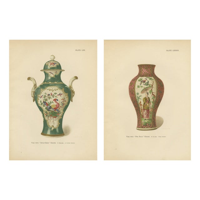 J. H. Thorpe, Worcester Porcelain Vases, 1910, Chromolithographs on Paper, Set of 2 For Sale