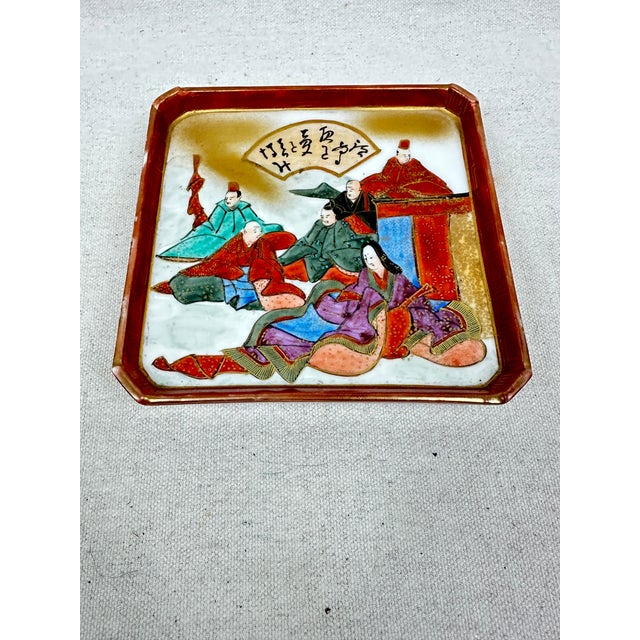 Ceramic Vintage Chinese Trinket Tray For Sale - Image 7 of 8