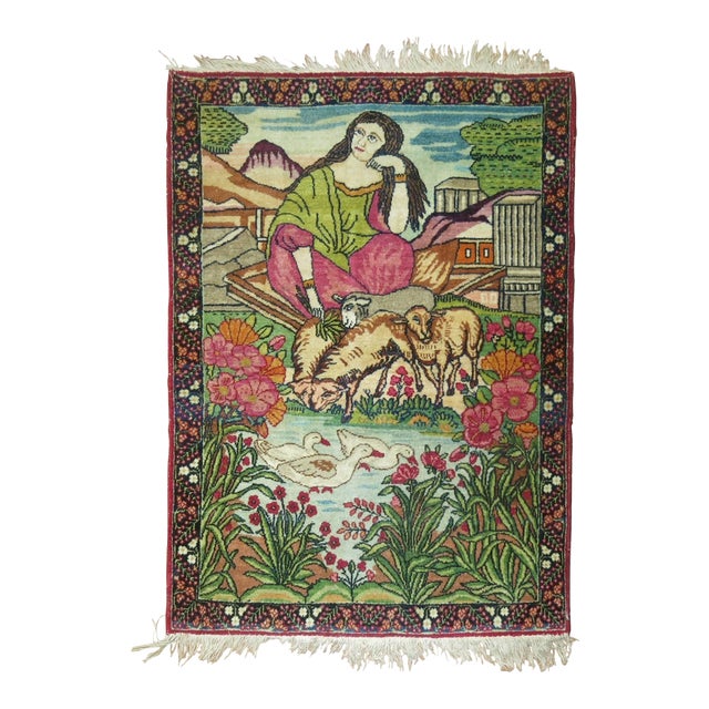 Early 20th Century Zabihi Collection Pictorial Lavar Kerman Rug Mat - 2' x 2'8" For Sale