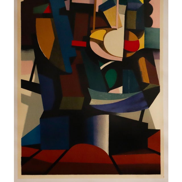 Date: 1966 Size: 24 x 67 inches Artist: Ib Andersen About the artist: Ib Andersen (1907–1967) was a Danish artist, graphic...