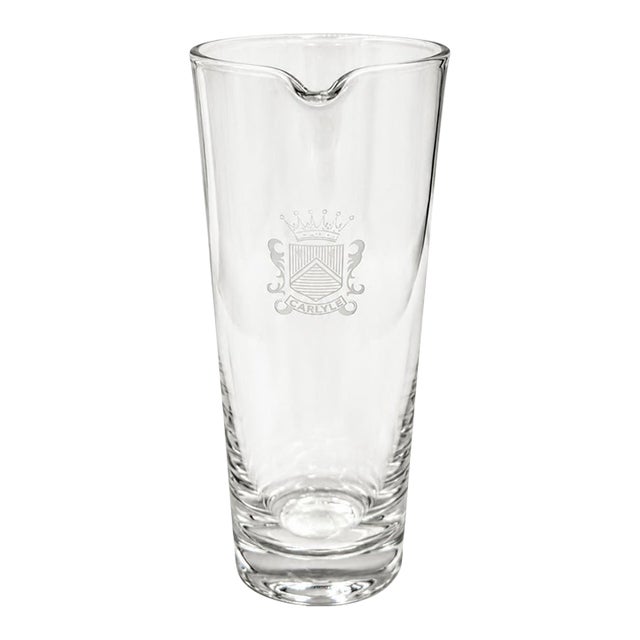 The Carlyle Hotel Nyc Glass Cocktail Pitcher Barware New York City For Sale