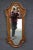 Cherry Wall Mirror For Sale In Philadelphia - Image 6 of 6