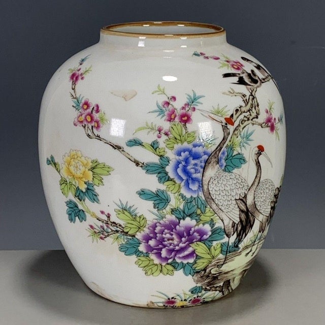 Dimensions: Height 16cm (6.30") x Diameter 15cm (5.91") Material: Glazed Porcelain, Famille Rose Enamel Style: Chinese,...