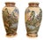 Late 20th Century Pair of 7" Decorative Japanese Style Vases - Gold Accent Porcelain Shelf Decor For Sale