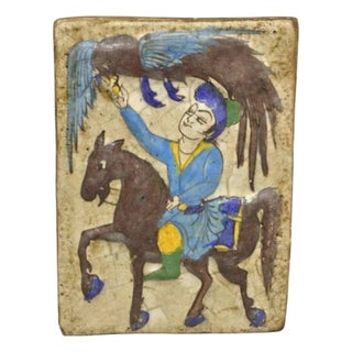Antique Persian Iznik Qajar Style Ceramic Pottery Tile Brown Phoenix Bird C4 For Sale