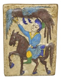 Example of Ceramic Wallpaper