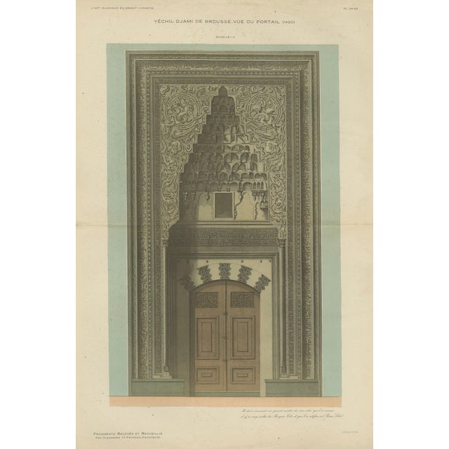 Alexandre M. Raymond, Green Mosque Portal of Bursa, 1924, Paper For Sale