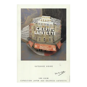 KATSUHIKO HIBINO Galerie Lafayette, 1988 - Signed