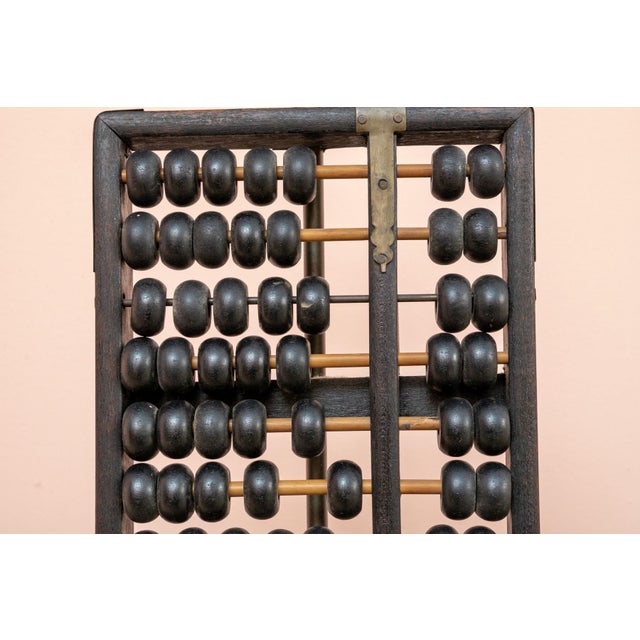 Mid 20th Century Vintage Abacus Form Table Lamp For Sale - Image 5 of 10