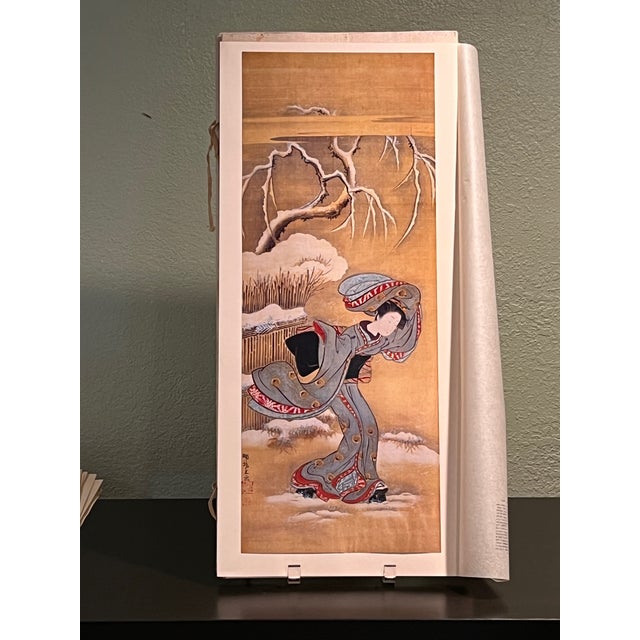 Late 20th Century Japanese Ukiyo-E Masterpieces Folio Set 12 Prints Bijinga Boxed Art For Sale - Image 16 of 17