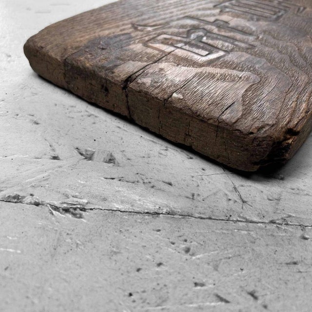 Wood Japanese Asahi Glass Shop Sign in Wood, 1920s For Sale - Image 7 of 16