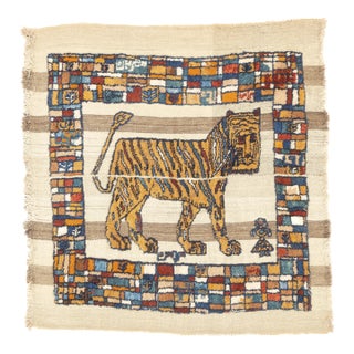 Antique Handwoven Gabbeh Palas Textile Art For Sale