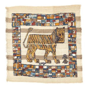 Antique Handwoven Gabbeh Palas Textile Art