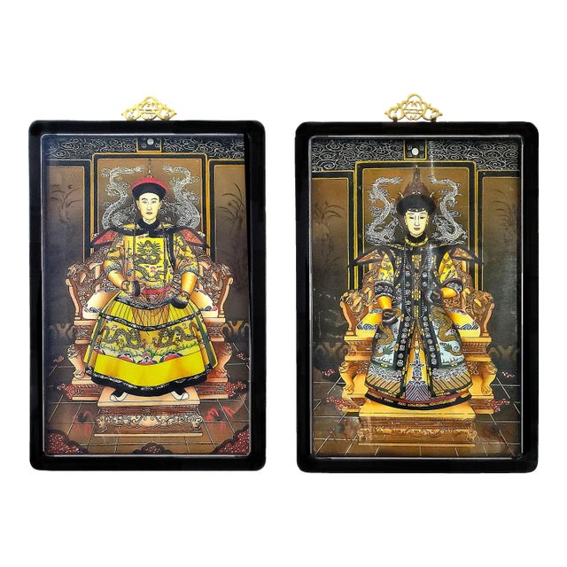 Pair Framed Chinese Emperor Empress Ancestral Reverse Glass Portrait Paintings, 1940s For Sale