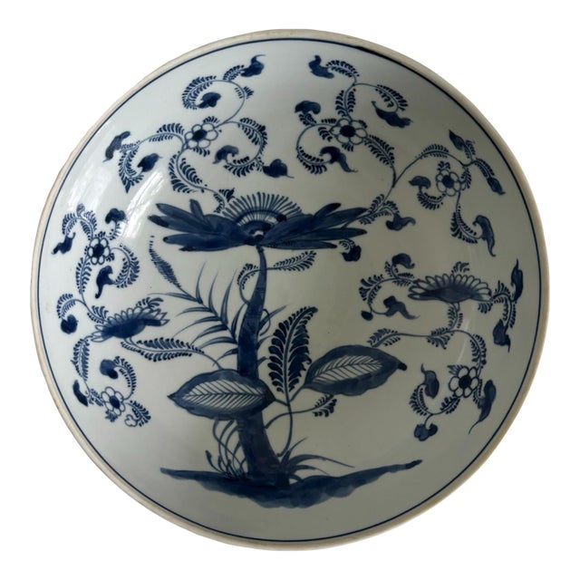 Antique Chinese Ming Dynasty Blue White Porcelain Lotus Flower Motif Bowl For Sale