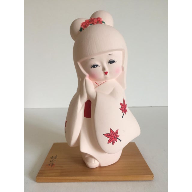 Vintage Mid Century Japanese Porcelain Bisque Gumps