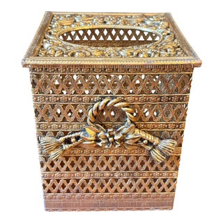 Hollywood Regency Gold Ormolu Filigree Tissue Holder Cover For Sale