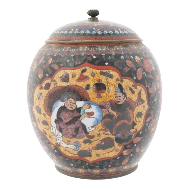 Large Late 19th Century Japanese Meiji Lidded Cloisonne Enamel Jar For Sale
