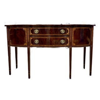 Mid 20th Century Councill Mahogany Hepplewhite Serpentine Sideboard For Sale