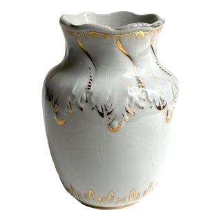 A K Wilkinson Small Royal Semi Porcelain Gold Rimmed White Vase, 1890's For Sale