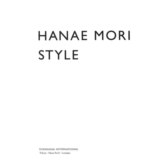 Traditional "Hanae Mori Style" 2001 Mori, Hanae (Inscribed) For Sale - Image 3 of 12